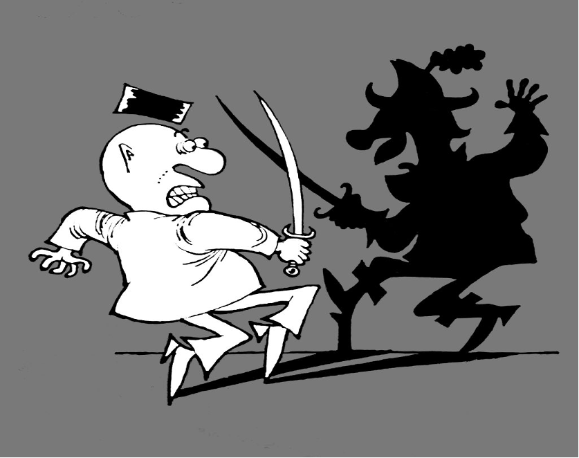 Bayang-Bayang Bahaya Kartun Pramono