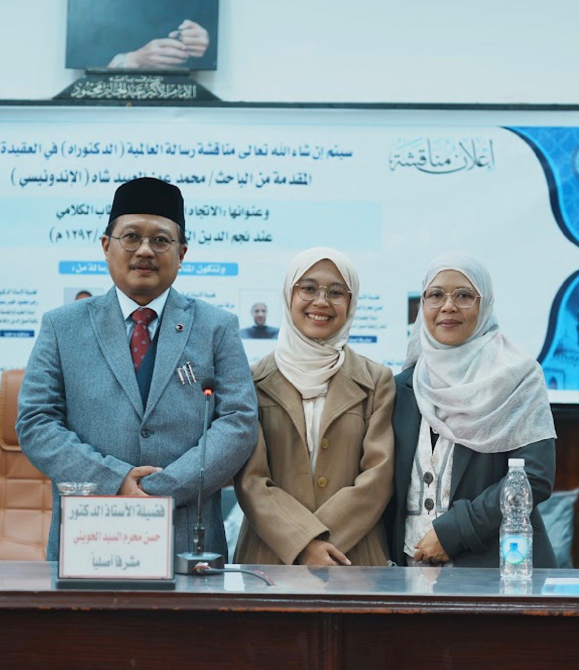 Kalam Kyai Madura
